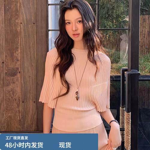 法式蝙蝠袖斗篷T恤女夏季2026新款设计感小众收腰针织衫短袖上衣