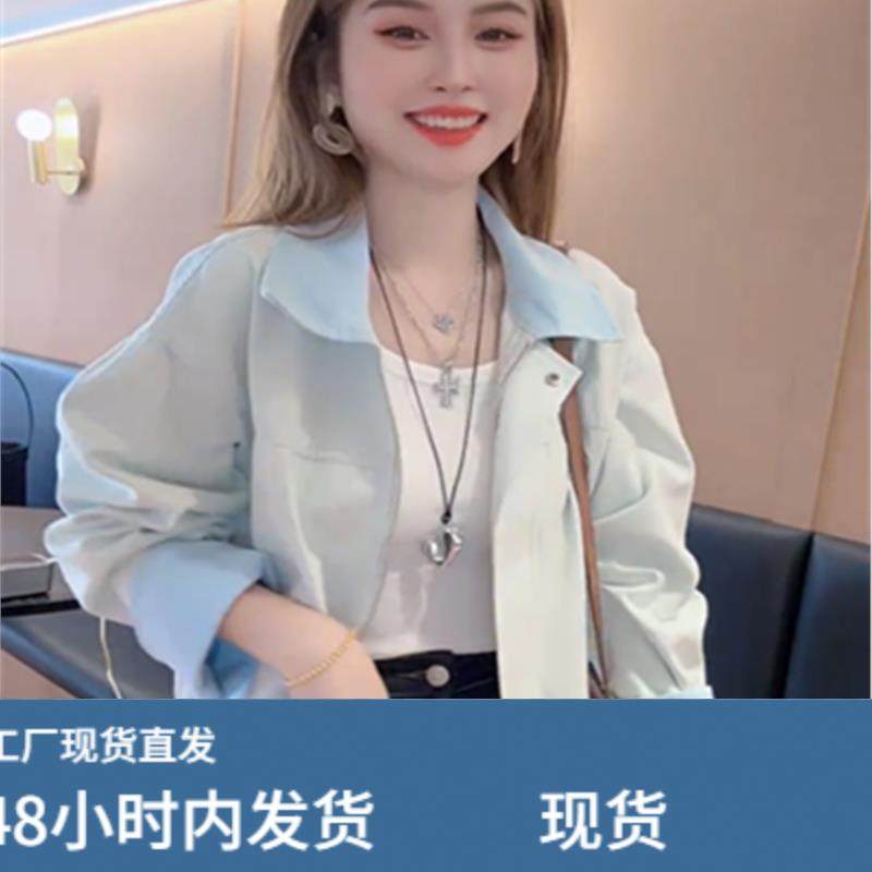 韩系超好看休闲翻领牛仔外套女2025春秋季高级感气质漂亮夹克上衣,运动/瑜伽/健身/球迷用品,广场舞套装,淘宝优惠券,粉丝福利购,淘宝优惠卷