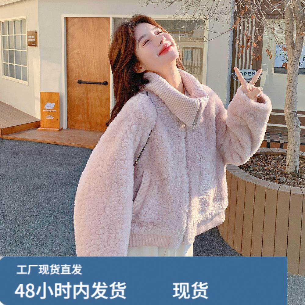 粉色立领皮毛一体羊羔毛厚外套女秋冬超火好看高级小众短加绒棉服,运动/瑜伽/健身/球迷用品,广场舞套装,淘宝优惠券,粉丝福利购,淘宝优惠卷