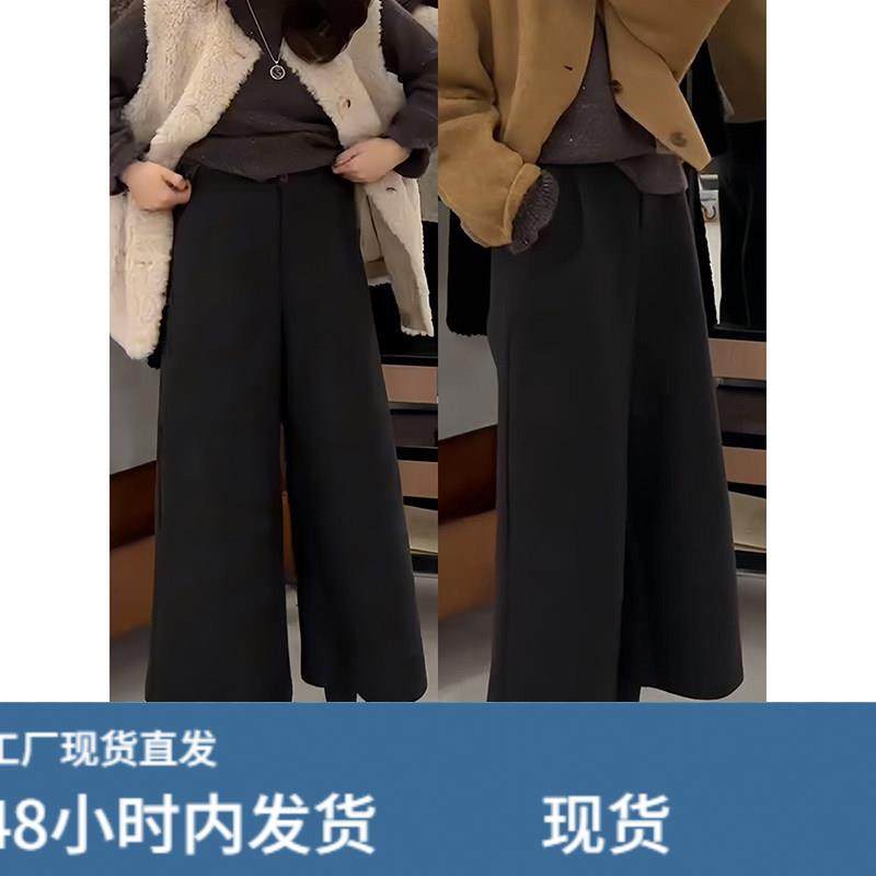 黑色毛呢八分阔腿裤女士春季2026年新款小个子加厚休闲西装直筒裤,运动/瑜伽/健身/球迷用品,广场舞套装,淘宝优惠券,粉丝福利购,淘宝优惠卷