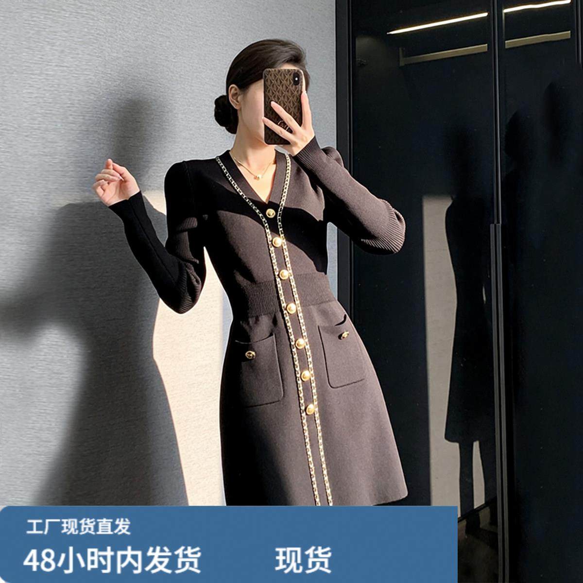 轻奢小香风女V领长袖收腰针织洋装黑色A字短裙秋冬季内搭打底裙,运动/瑜伽/健身/球迷用品,瑜伽短裙,淘宝优惠券,粉丝福利购,淘宝优惠卷