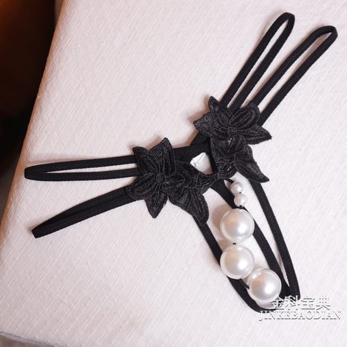 珍珠内裤入体一颗蕾丝丁字裤