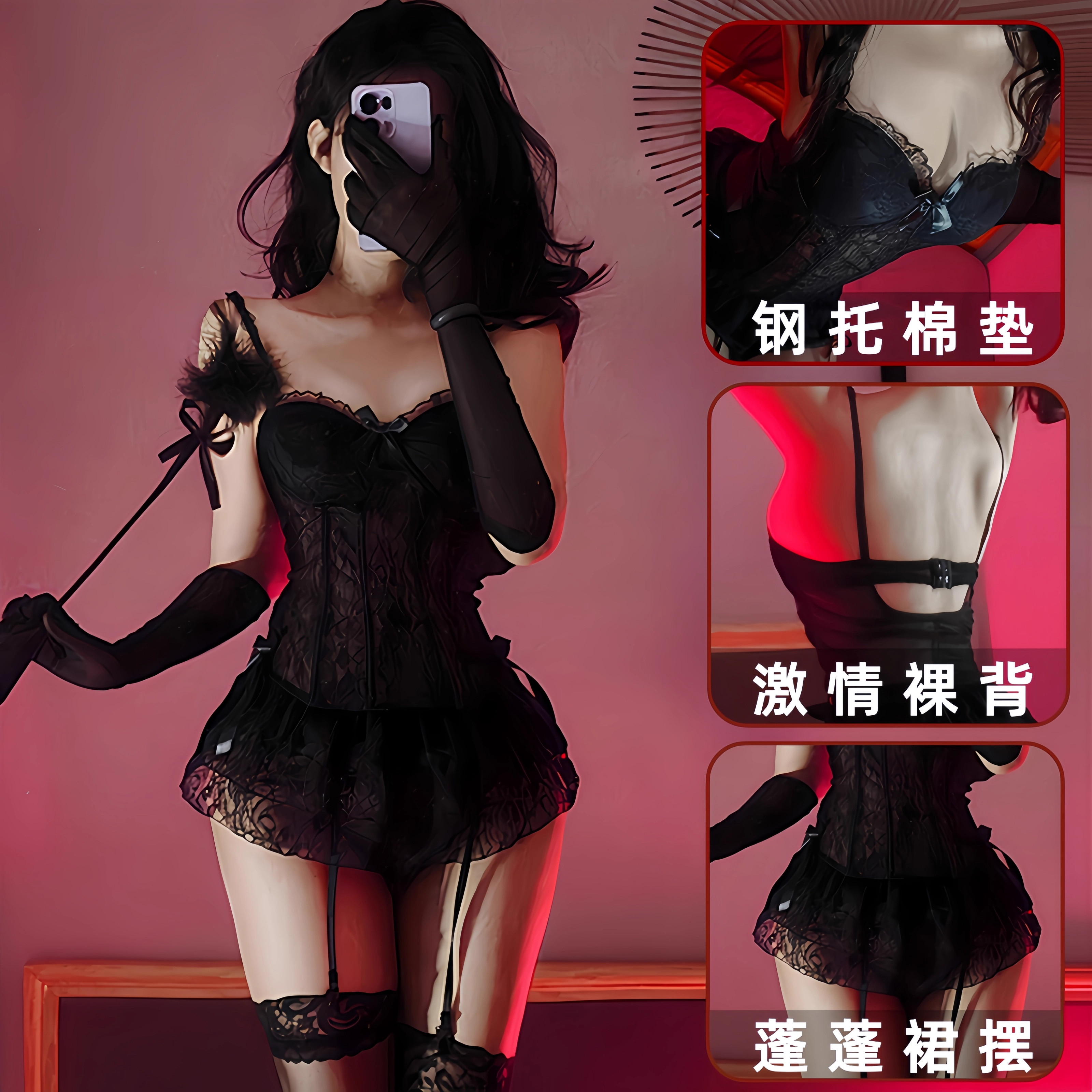 性感睡衣女秋冬新款马甲高级感蕾丝带钢圈聚拢纯欲风吊带睡裙套装