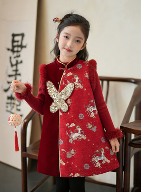 80940拜年服女童汉服冬2026新款儿童新中式旗袍背心唐装新年裙子