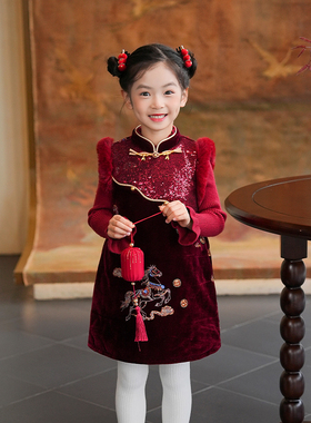 80888女童旗袍冬款2025新款中大童刺绣背心裙过年服儿童马甲裙