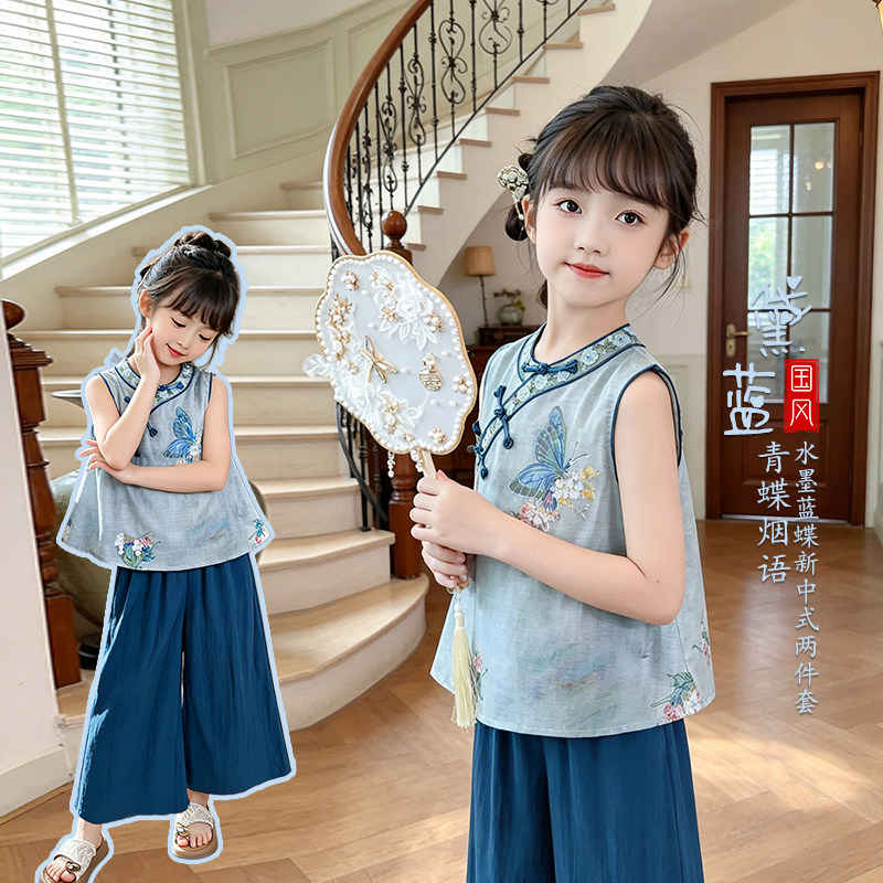 女童中国风汉服套装夏季新中式两件套2026新款超仙刺绣上衣