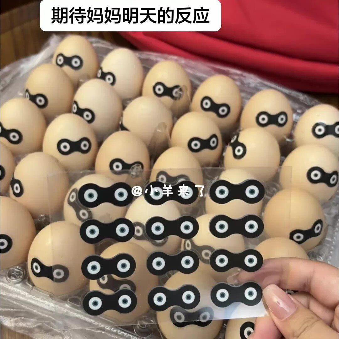 蛋小黑宇宙成员DIY手账贴纸