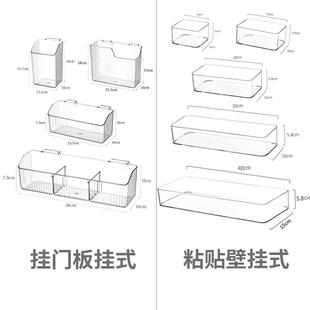 促销 洗脸巾收纳盒透明壁挂筒篮筐废弃二次回收棉柔巾擦脸洁面置物