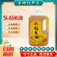 盘锦稻米油5L家用大桶食用油一级米糠油植物油富含谷维素12000PPM