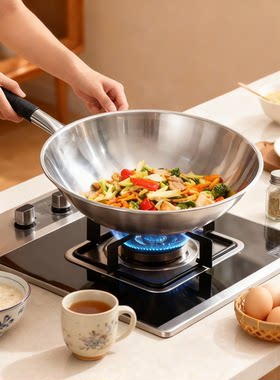 瑞安传家锅五星正品不锈钢锅家用炒锅厂家直发不生锈无涂层不粘锅