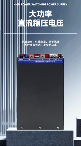 足功率2000W220V直流可调电源种植养殖调光电源菌菇植物照明电源