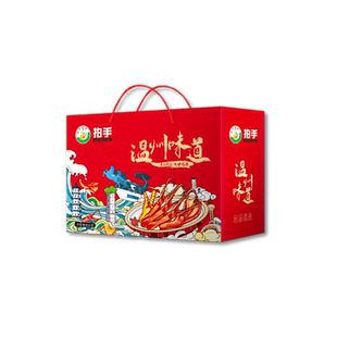 拍手牌牛肉温州特产礼盒大全正宗浙江地方特色小吃零食送礼B款礼