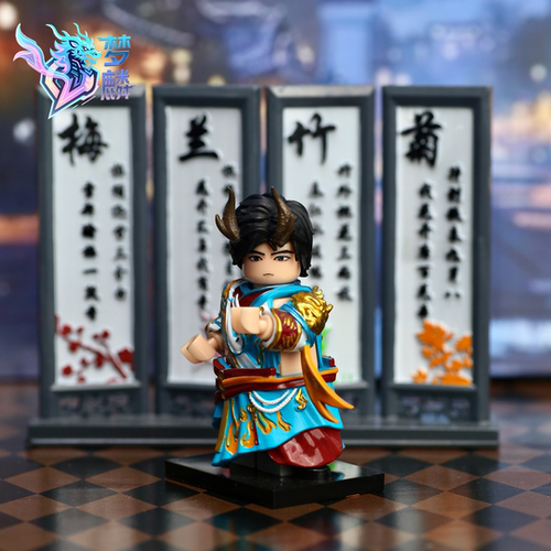 梦麟山海经九子负屃积木