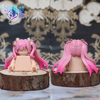 梦麟配件头发第三方人仔积木