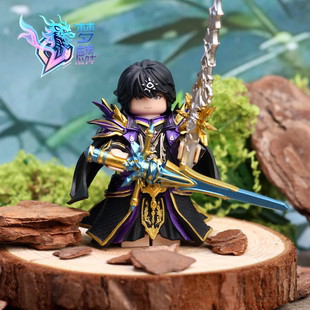 梦麟神印王座龙皓晨人仔手办模型潮玩第三方人仔手工涂装2026新款