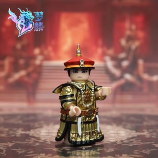 梦麟甄嬛传雍正皇帝人仔第三方铠甲手办潮玩手工涂装2026新款