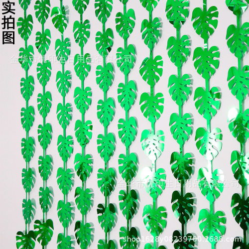 Hawaiian decorative rain silk curtain forest themed party atmosphere decoration turtle back leaf door curtain 2-meter l