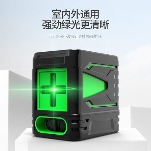 空盒子激光水平仪强光细线自动打线迷你2线绿光平水仪投线仪