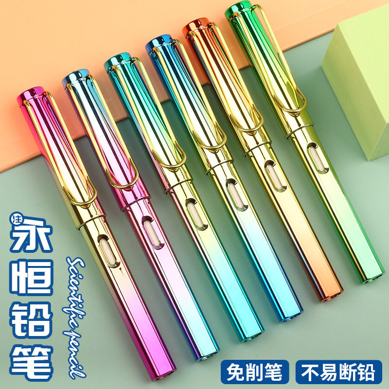 Colorful gradient black technology, no need to sharpen pencils, no ink, eternal upright posture pencils, students can't