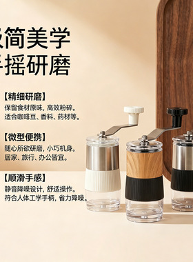 空盒子直供家用迷你便携磨药器调料研磨器药片研磨器