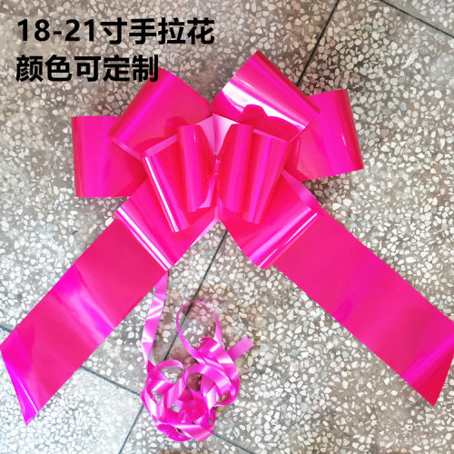 Hong Kong La Hua Gift Flower Auto Show Wedding New House Decoration and Relocation Supplies 14 inches 21 inches Red Cro