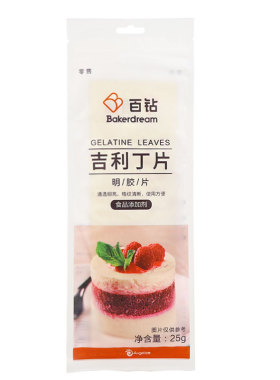 分装瓶收纳罐百钻吉利丁片商用自制宝宝奶酪棒食用明胶片粉慕斯蛋