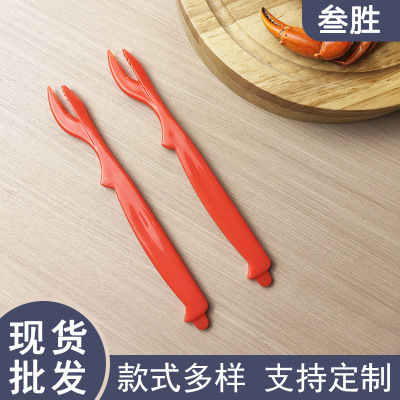 PP crab eating tool, crab fork, lobster, seafood sheller, shrimp crab seafood tool, seafood sheller, crab meat remover