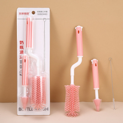 Silicone bottle brush three piece set, baby nipple brush, straw brush, 360 degree rotating cleaning tool, cleaning blis
