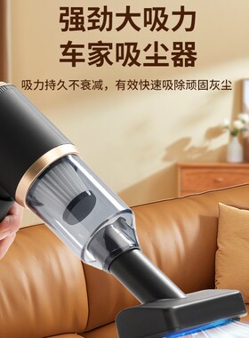 空盒子手持便携式无线吸尘器干湿两用车载吸尘器家用大吸力迷你吸
