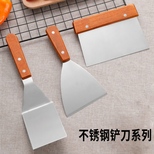 Tiramisu spatula dessert cutter cake spatula flat spatula bread pancake spatula teppanyaki baking tool
