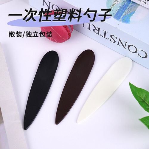 Disposable plastic ice cream scoop, thickened independent