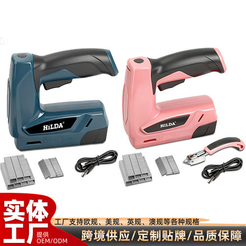 空盒子码钉枪 直钉枪电动钉枪 家用木工 锂电钉枪U型T型
