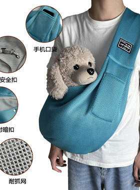亚马逊宠物外出斜挎包  猫狗宠物用品透气包猫包宠物外出包斜挎