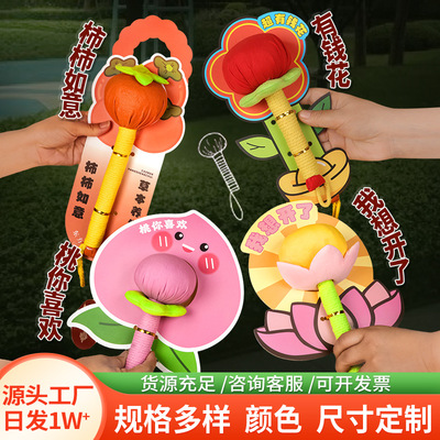 Ai Cao Hammer Gift Health Meridian Beating Massage Hammer Company Activity Companion Gift DIY Moxibustion Chinese Medic