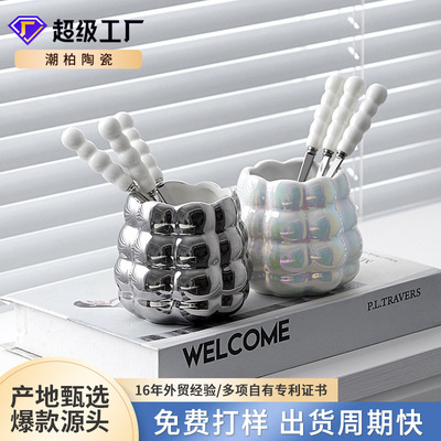 Ceramic Fruit Fork Stainless Steel Creative Pearl Knife Fork Spoon Set Customized Tableware Storage Can Set Logo