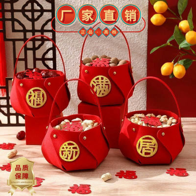 Housewarming decoration, new home decoration supplies, baskets, gifts, housewarming gifts, occupancy ceremony decoratio