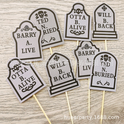 Halloween Tombstone Cake Decoration Insert Halloween Cake Decoration Insert Flag Helloween Fruit Insert