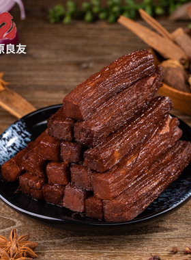 分装瓶收纳罐内蒙古特产风干牛肉干200 8成干手撕牛肉即食零食独