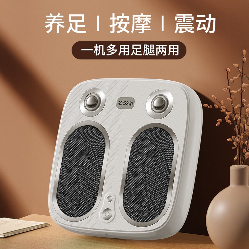 空盒子全自动穴位揉捏足部按摩器家用足底筋络疏通足疗机理疗仪