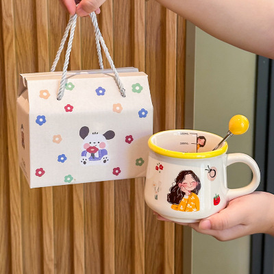 Birthday gift for male and female companions, cute family of four, parent-child water cup, mug, practical gift box for