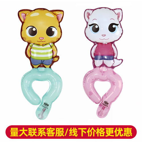 Cartoon Animal Wrist Balloon Children's Toy Wrist Balloon Night Market Jungle Animal Stall Balloon