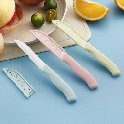 Ceramic fruit knife with protective cover, melon and fruit peeler, small knife peeler, portable dormitory knife, househ