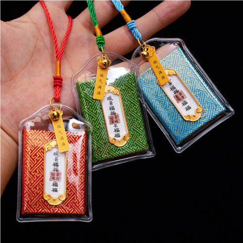 Samantabhadra, the guardian of sachets, the heavenly officials pray for blessings, and the Five Ye sachet scenic area,
