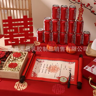 Wedding letter, engagement letter, handwritten Chinese style, traditional style, guaranteed book scroll, scroll booking