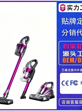 空盒子手持无线三合一吸尘器家用床上除螨仪杀菌大功率吸尘拖地一
