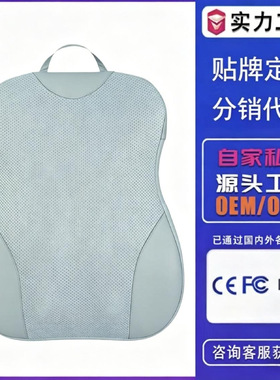 空盒子车家两用腰部按摩仪家用多功能仿真按摩靠垫办公室振动放松