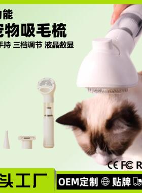 空盒子跨境无线宠物车载多功能多合一吸尘器家用大吸力室内小型宠