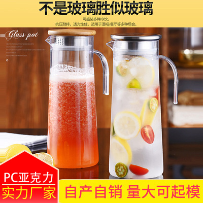 High temperature resistant plastic PC acrylic fruit juice kettle with lid 1000ml large capacity water cooler for househ
