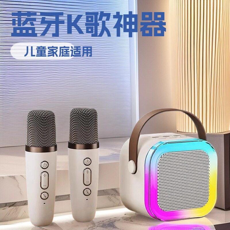 空盒子K12蓝牙音箱迷你便携K歌麦无线音响一体机卡拉OK唱歌点歌家图片