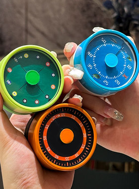 Timer, student problem solving, multifunctional children's time manager, mechanical timer with magnetic suction, kitche